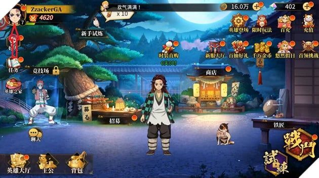 Hướng dẫn cách nhập và sưu tầm Giftcode mới nhất cho Demon Slayer Mobile năm 2023 2