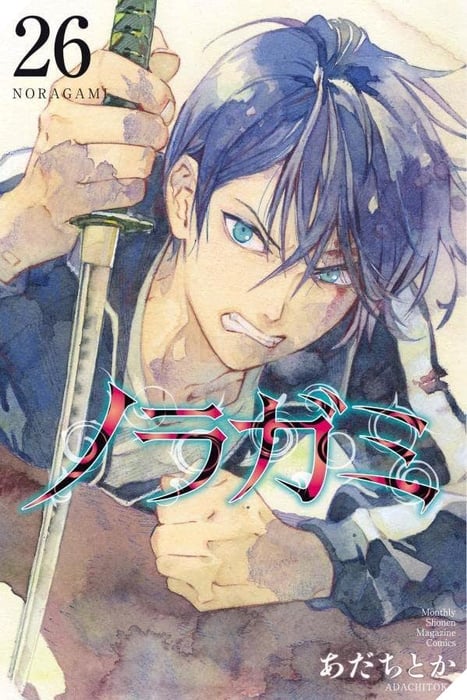 Noragami đã đến hồi kết