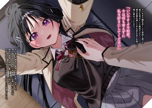 Eroge No Heroine Wo Netoru Otoko Ni Tensei Shitaga