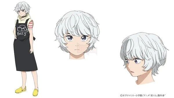 Câu Lạc Bộ Những Kẻ Mất Ngủ - một sự lựa chọn thú vị cho người hâm mộ anime