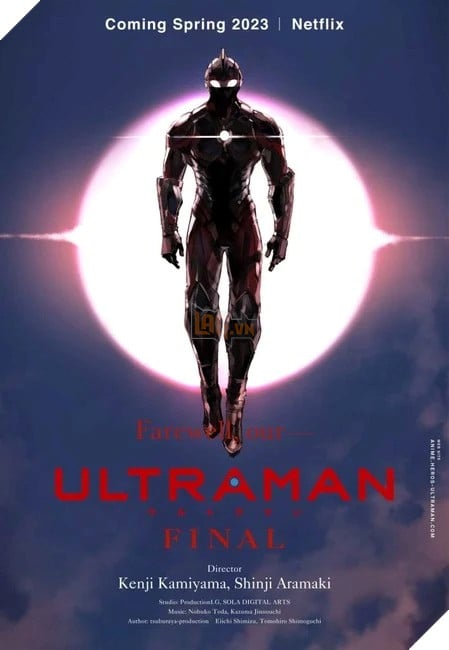 Ultraman season 3