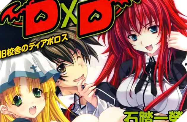 High School DxD