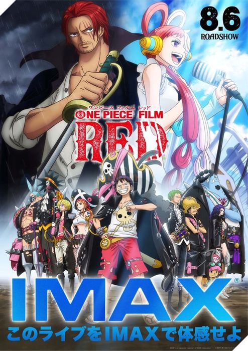 One Piece Film Red