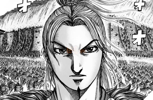 kingdom 738