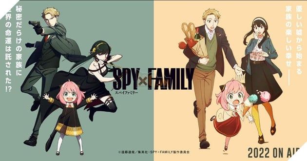 Bộ anime Spy X Family phần 2