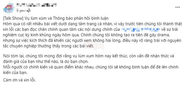 Cộng đồng Liên Quân rúng động với một vụ drama lớn, một trang fanpage lên tiếng chỉ trích một cách công khai nhà phát hành