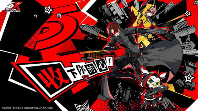 Persona 5: The Phantom X tiết lộ một số mini-game quen thuộc