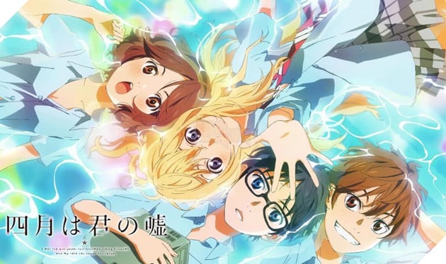 2014 - Shigatsu Wa Kimi No Uso