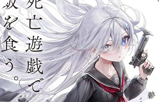 light novel hay Chơi Trò Chết Chóc Để Kiếm Ăn