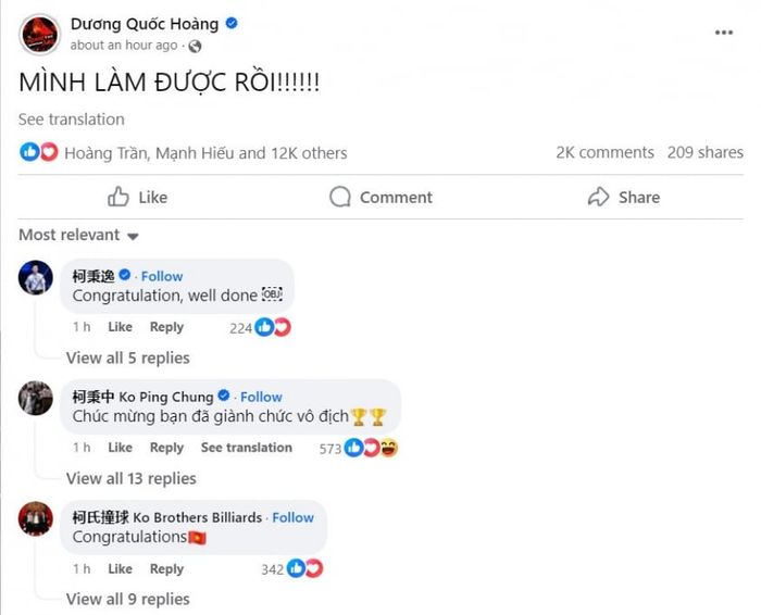 Hình ảnh của Dương Quốc Hoàng và lời chúc mừng từ các cơ thủ hàng đầu thế giới