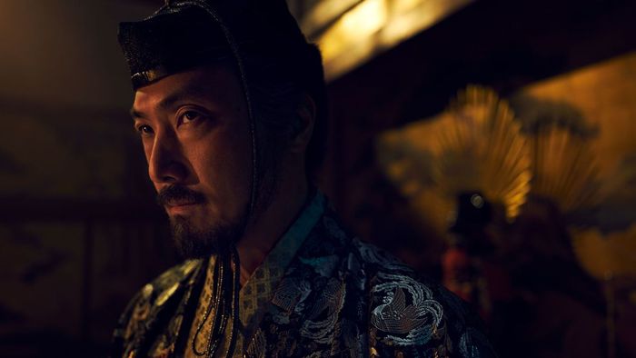 Shogun