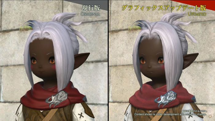 Final Fantasy 14