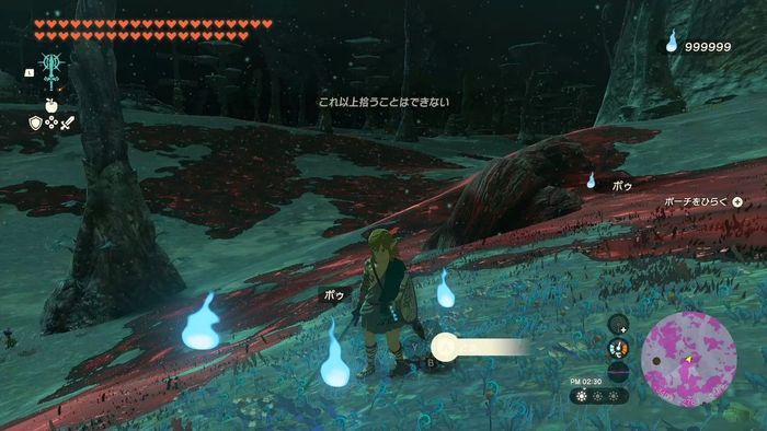 Nintendo/mh_1225_squall qua Twitter