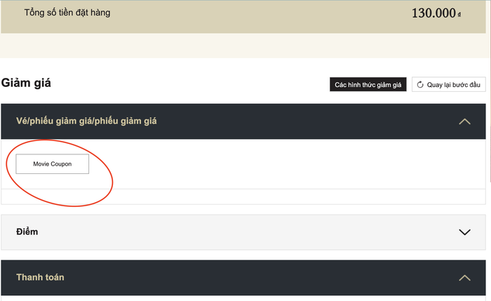 Nhập mã voucher và mật khẩu vào mục Movie Coupon để sử dụng ưu đãi