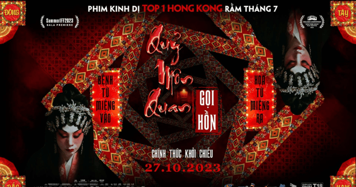 Quỷ Môn Quan Gọi Hồn là một bộ phim kinh dị đặc sắc của Hong Kong