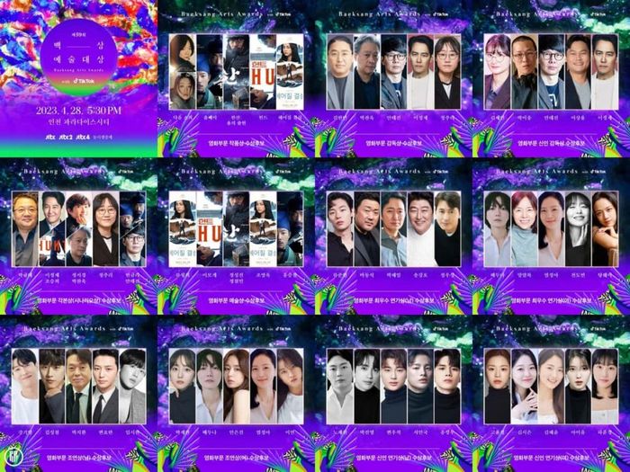 Nhiều Tên Tuổi Nổi Bật Hứa Hẹn Tạo Nên Một Mùa Baeksang Đầy Kịch Tính