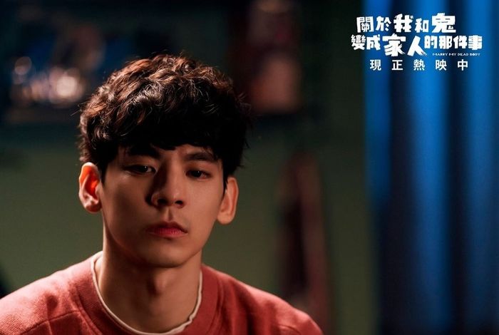Mao Mao - chàng trai gay đã qua đời là một nhân vật chủ chốt của bộ phim