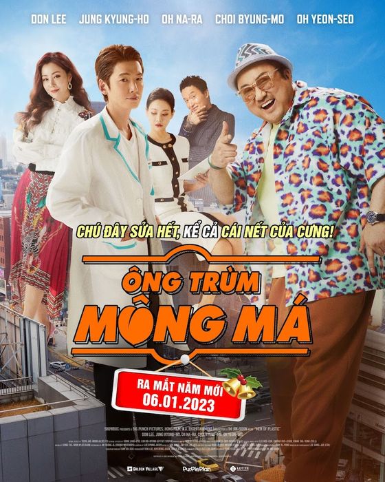 Áp phích của Ông Trùm Mông Má