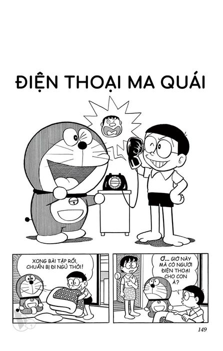 Điện thoại truyền hình trong Doraemon không chỉ là một chiếc điện thoại bàn đơn thuần mà còn có khả năng kết nối hình ảnh giữa người gọi và người nhận cuộc gọi. Tính năng này đã trở nên phổ biến trong xã hội hiện đại với sự ra đời của điện thoại thông minh. Tuy nhiên, vào thời điểm được phát sóng, điều này vẫn là một ước mơ xa vời của nhiều người.