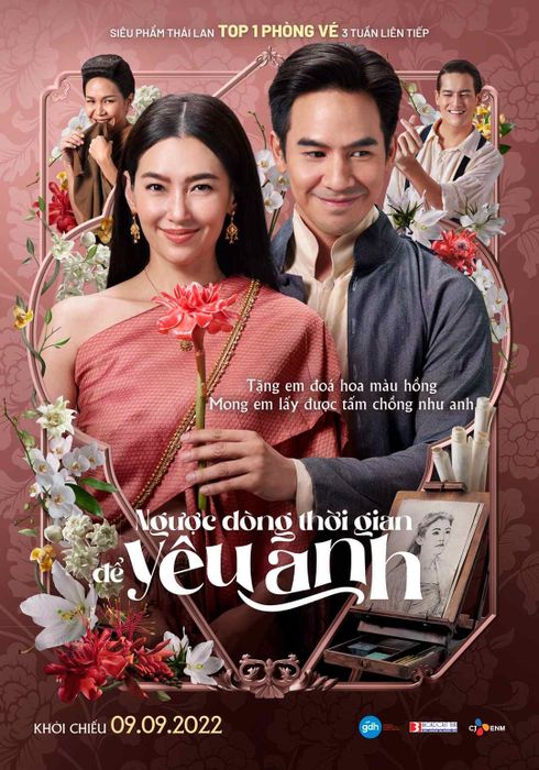 Poster Ngược Dòng Thời Gian Để Yêu Anh 2022