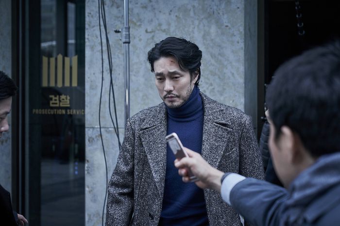 Đây là lần đầu tiên So Ji Sub thử sức với một vai diễn mới mẻ trong một bộ phim trinh thám ly kỳ