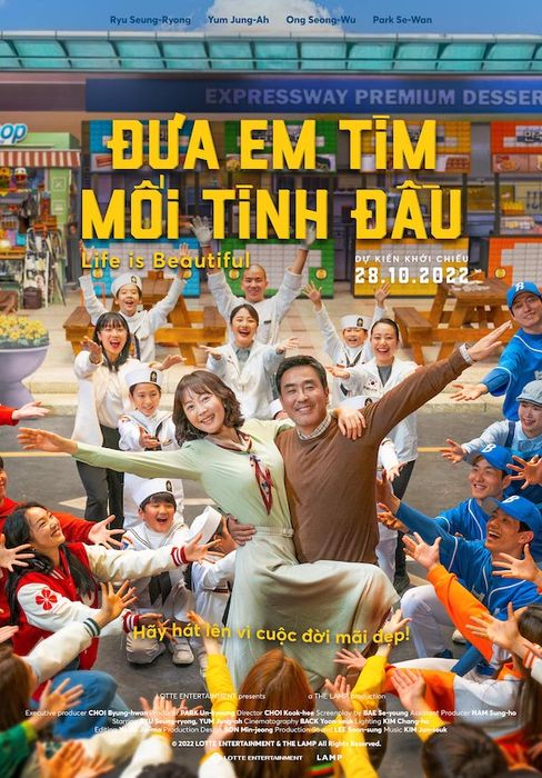 Poster phim Đưa Em Tìm Mối Tình Đầu nổi bật và đầy cảm xúc.