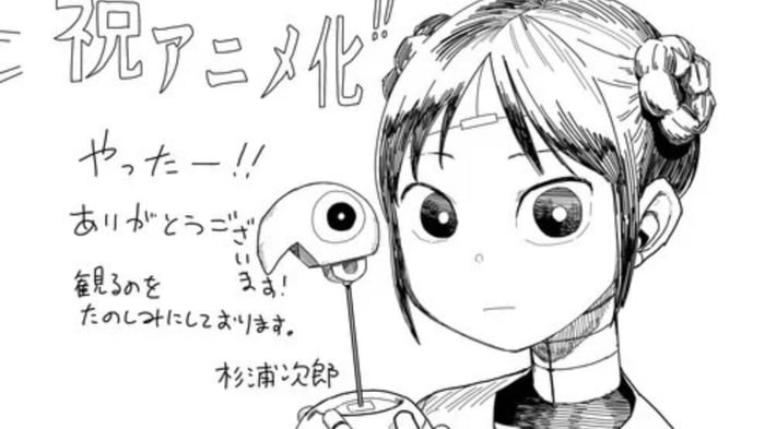 Manga Lãng Mạn Về Robot, ‘Vợ Tôi Không Có Cảm Xúc’ Sẽ Được Chuyển Thể Thành Anime Bìa