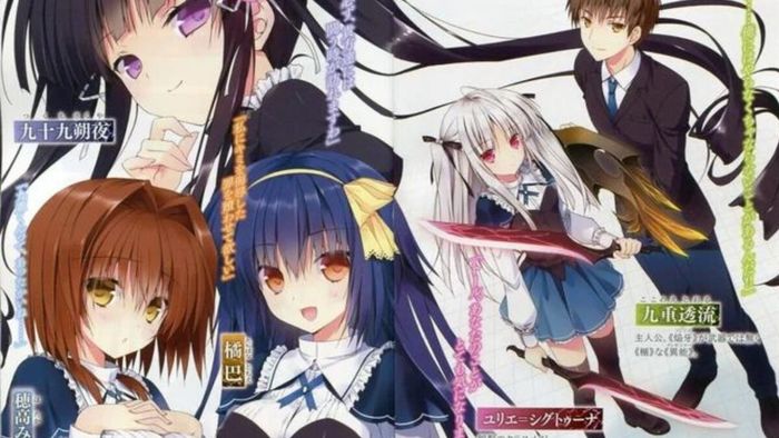 Bìa của cuốn sách 'Cái gì xảy ra vào cuối Absolute Duo? Giải thích kết thúc'