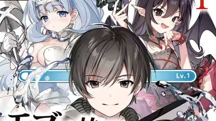 Bìa cho Dự án Anime ‘Mob kara Hajimaru’ của Series Isekai Levelling-Up đã được phê duyệt