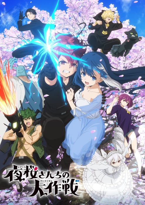 Shueisha Tiết Lộ Một Hình Ảnh Mới Hỗn Loạn Cho Bìa Anime ‘Mission: Gia Đình Yozakura’