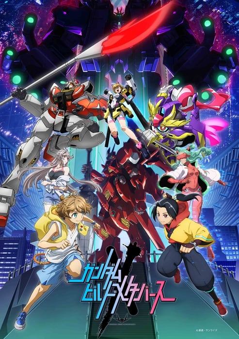 Giới Thiệu Teaser và Hình Ảnh Mới Cho Series Mini Gundam Build Metaverse Được Tiết Lộ