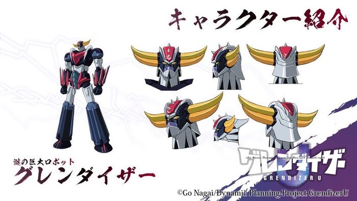 Grendizer U: Phiên Bản Làm Lại của Dòng Phim Kinh Điển của Nagai Được Tuyên Bố