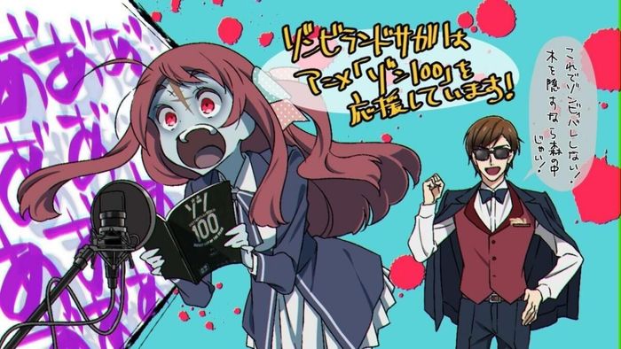 Tập 6 của ‘Zom 100’ Có Sự Xuất Hiện Bất Ngờ từ ‘Zombie Land Saga’ bìa