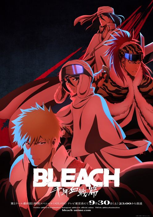 Phần 2 của Bleach TYBW Sẽ Kết Thúc với Một Tập Đặc Biệt 1 Giờ