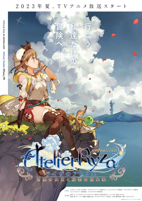 Atelier Ryza RPG Truyền cảm hứng cho loạt phim hoạt hình với Dàn diễn viên và Nhân sự quay lại!