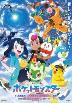 Trailer Mới Ra Mắt Cho Series Pokémon Sắp Tới! Dàn Diễn Viên, Nhân Sự Đã Được Tiết Lộ