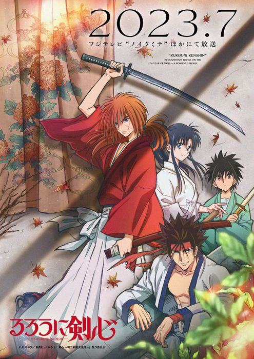 Đoạn Promo Mới Đầy Kích Thích cho 'Rurouni Kenshin' Xác Nhận Ngày Phát Hành