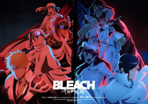 Phần 2 của Bleach TYBW Sẽ Kết Thúc với Một Tập Đặc Biệt 1 Giờ