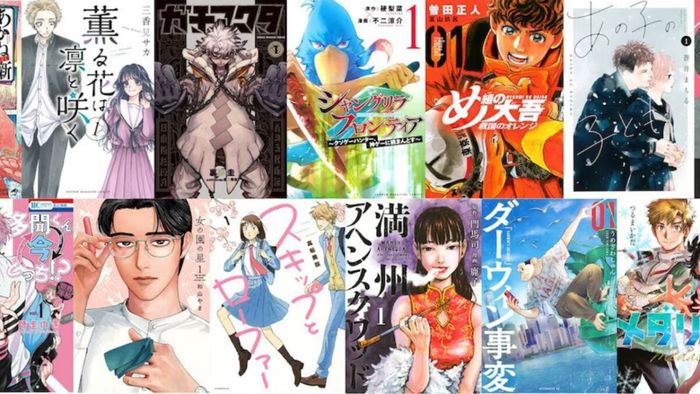 Bìa của Kodansha Tiết Lộ 15 Ứng Cử Viên cho Giải thưởng Manga Kodansha lần thứ 47!