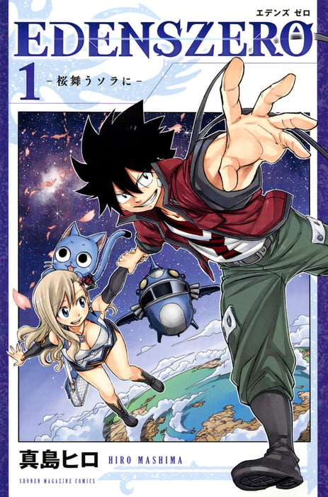 Edens Zero Sắp Kết Thúc Khi Manga Bước vào Arc Cuối Cùng