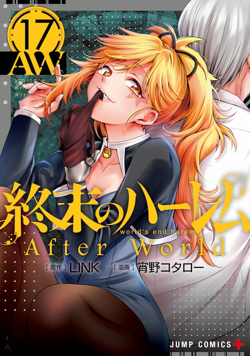 World's End Harem: Sau Khi Thế Giới Manga Kết Thúc Với Chương 47