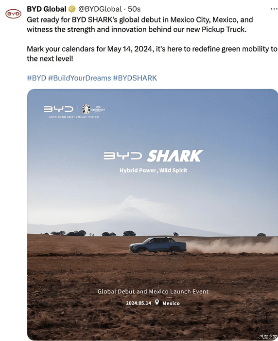 Bán tải BYD Shark sẽ ra mắt vào ngày 14/5: Thiết kế ngoại thất mạnh mẽ, nội thất sang trọng byd-shark.png