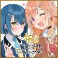 Bộ Light Novel Seiyū Radio no Ura Omote Được Chuyển Thể Thành TV Anime