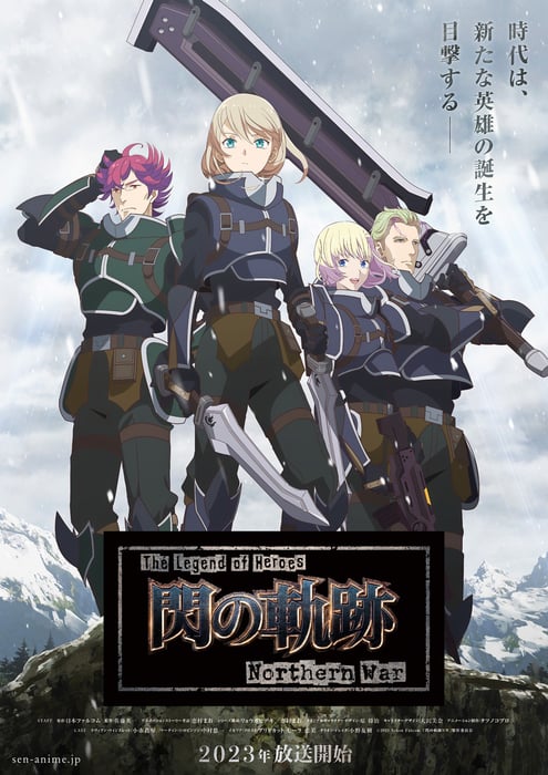 Crunchyroll ra mắt bản Eng Dub của Trails of Cold Steel – Northern War vào ngày 20 tháng 1