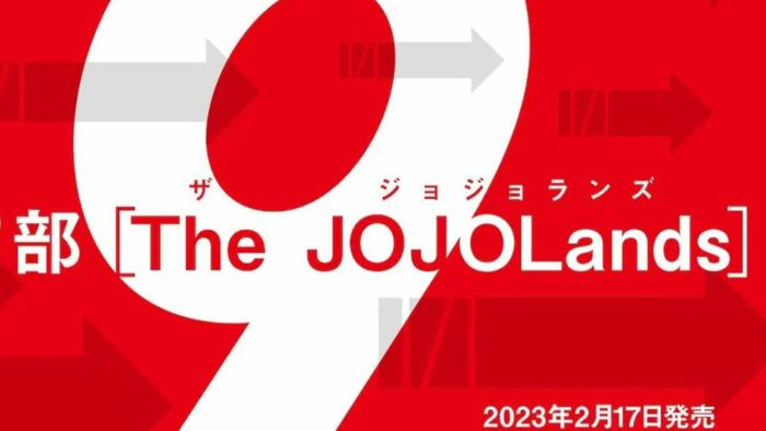 Bộ Phim Kỳ Quái JoJo Sẽ Trở Lại Với JOJOLands vào Ngày 17 tháng 2!