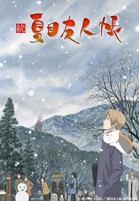 Crunchyroll Sẽ Phát Sóng Eng Dub Của Natsume’s Book Of Friends S2