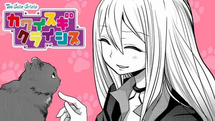 Manga Lành Mạnh 'Khủng Hoảng Quá Đáng Yêu' Sẽ Được Chuyển Thành Anime Truyền Hình vào Năm 2023
