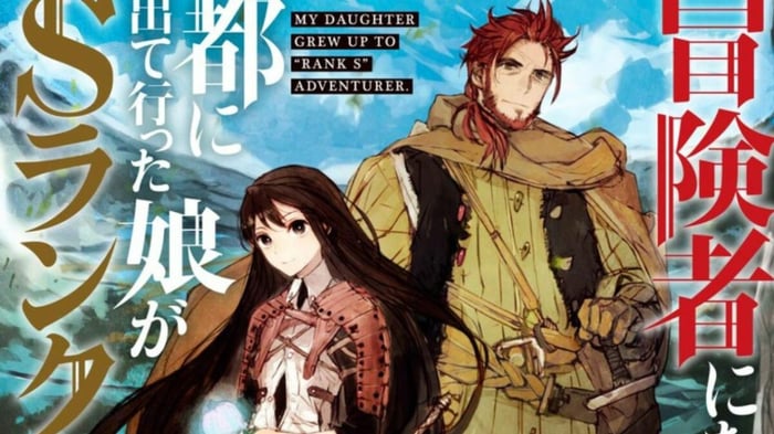 ‘Con Gái Tôi Rời Tổ Ấm’ Light Novel Sẽ Ra Mắt Anime - Bìa