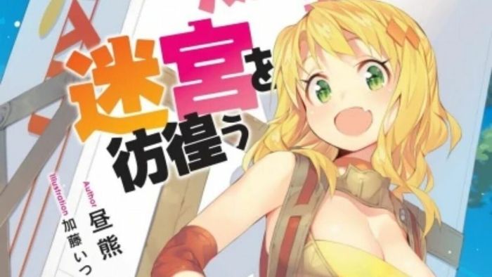 ‘Tái Sinh Thành Máy Bán Hàng’ Light Novel Thúc Đẩy Anime Mới