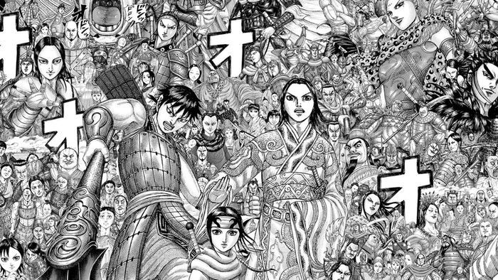 kingdom chapter 779